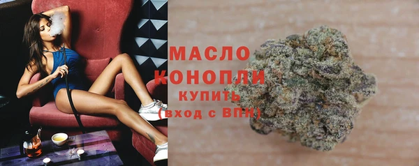 героин Заволжск