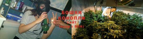 героин Заволжск