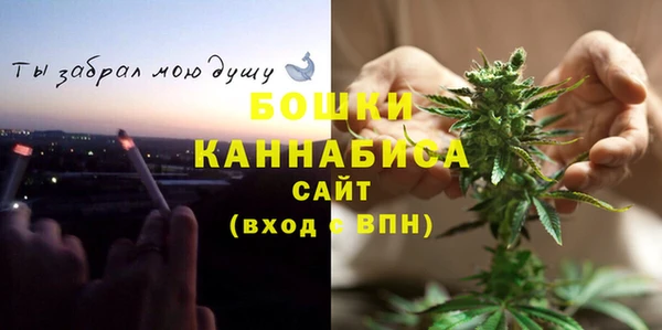 героин Заволжск