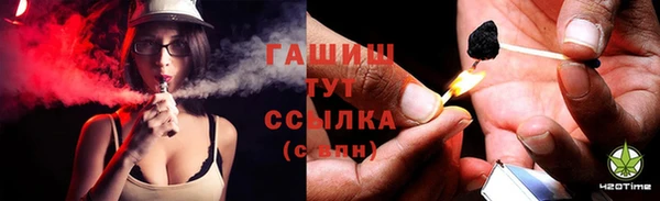 эйфоретик Заволжье