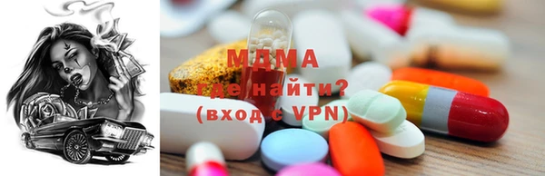 эйфоретик Заволжье