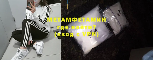 героин Заволжск