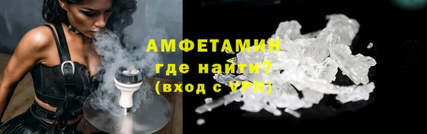 твердый Зерноград