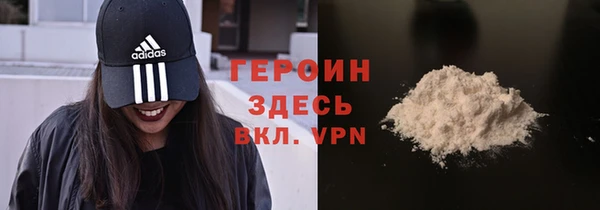 эйфоретик Заволжье