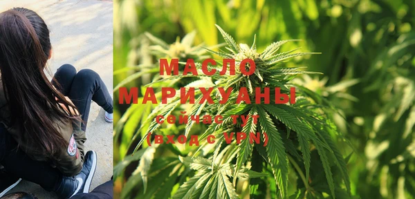 эйфоретик Заволжье