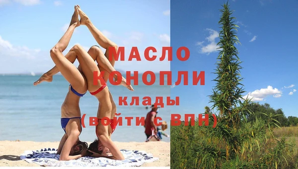 героин Заволжск
