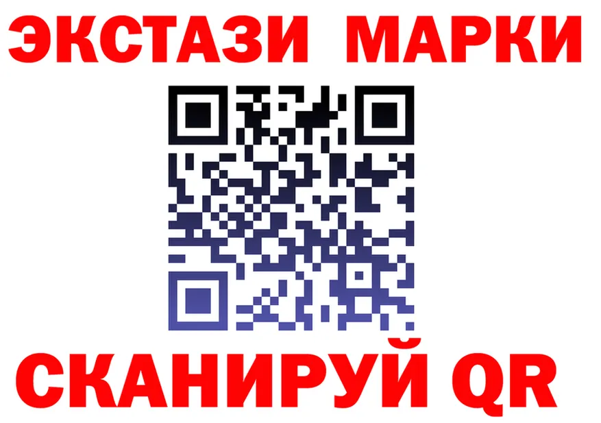 A-PVP VHQ зеркало площадка блэк спрут Протвино